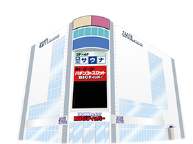 BIGディッパー新橋１号店