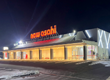 ニューアサヒ上田店