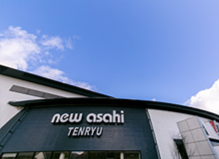 ニューアサヒ岡谷天竜店