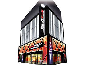 BIGディッパー新橋２号店
