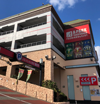 Ａパーク屋形原店