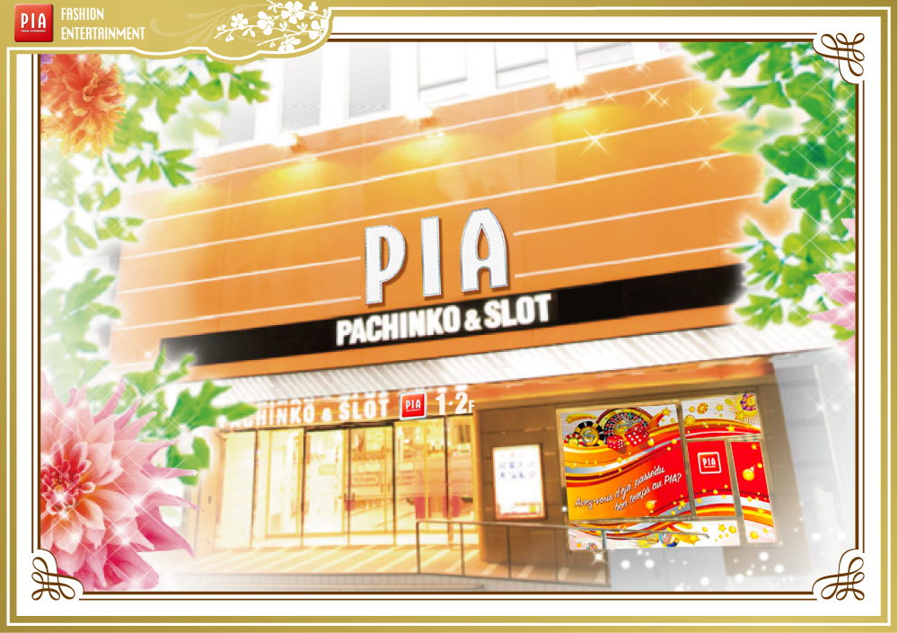 PIA伊勢佐木3丁目