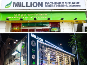 ミリオン東武練馬店
